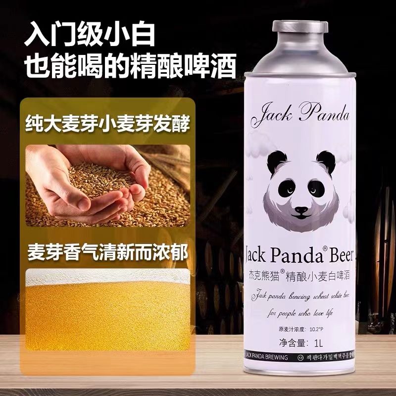 杰克熊猫 精酿小麦10.2&deg;P白啤酒 1L/罐