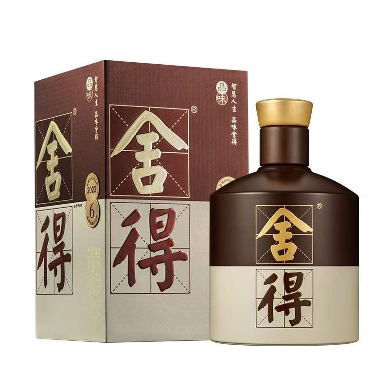 舍得品味五代 52度白酒 500ml/盒
